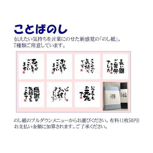 八海山米焼酎風媒花焼酎ギフトオーク樽貯蔵7ml ふうばいか Buyee Buyee 提供一站式最全面最專業現地yahoo Japan拍賣代bid代拍代購服務