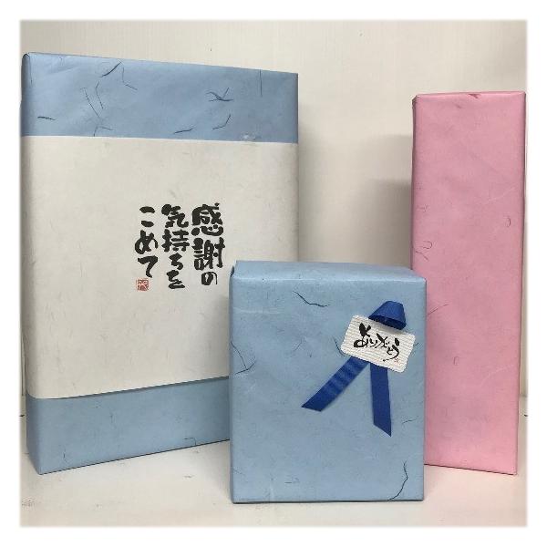 八海山米焼酎風媒花焼酎ギフトオーク樽貯蔵7ml ふうばいか Buyee Buyee 提供一站式最全面最專業現地yahoo Japan拍賣代bid代拍代購服務