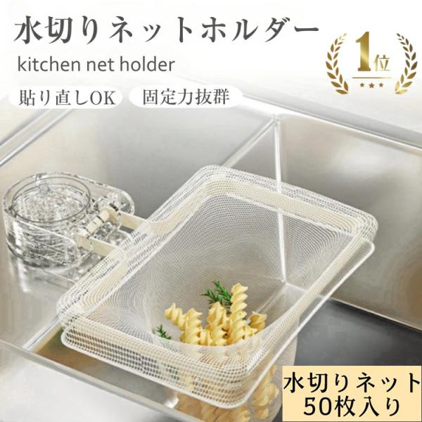 [Release date: January 19, 2026]素材 スチール、PET重量 約0.23kg／個注意事項 ※画面上と実物では多少色具合が異なって見える場合もございますので、ご了承下さいませ。※取扱説明書の同封はございません。商...