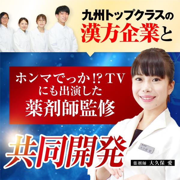 wakannomori_kioku-01_2_d_20240726105502