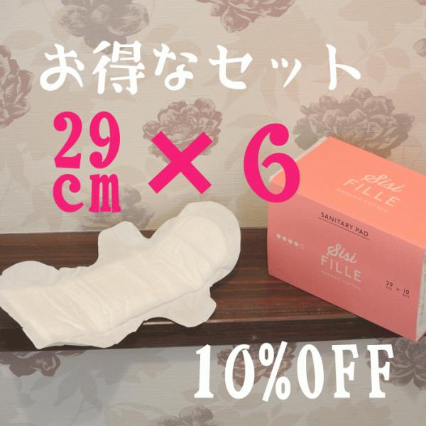 ナプキンリング6個セット ガラス製ナプキンリングセット（6個入り） | Zara Home 日本/Japan