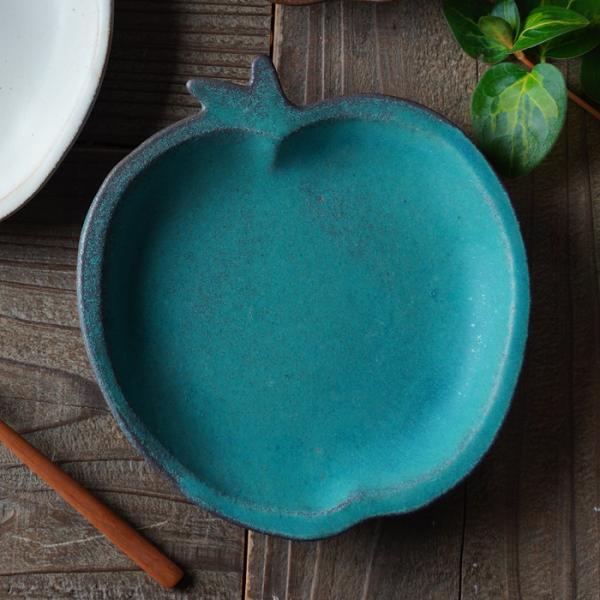 益子焼 りんごのお皿【シャビーターコイズ】 中皿 副菜皿 ケーキ皿