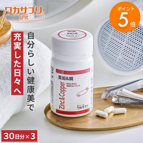 倉庫運用上の都合により、配送日をご指定いただいていない場合は、原則としてお支払い確認後4日以内に発送いたします。可能な限り配送希望日をご入力いただけますよう、お願い申し上げます。