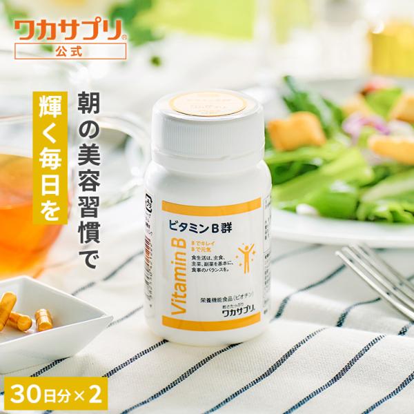 倉庫運用上の都合により、配送日をご指定いただいていない場合は、原則としてお支払い確認後4日以内に発送いたします。可能な限り配送希望日をご入力いただけますよう、お願い申し上げます。