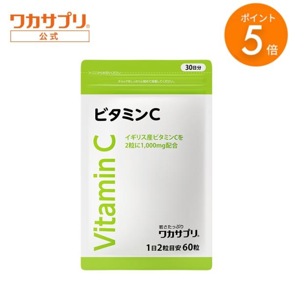 倉庫運用上の都合により、配送日をご指定いただいていない場合は、原則としてお支払い確認後4日以内に発送いたします。可能な限り配送希望日をご入力いただけますよう、お願い申し上げます。