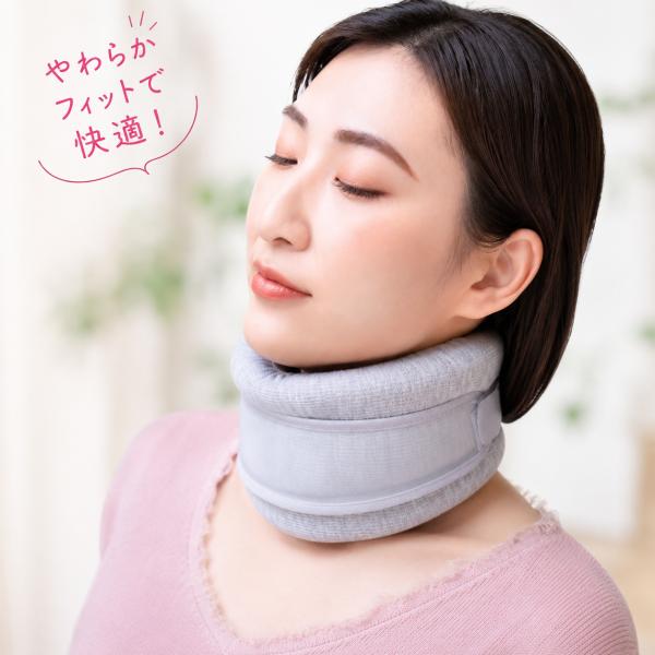 首サポーター ネックサポート 首固定 ソフトネックカラー スマホ首 ストレートネック デスクワーク 男女兼用 グレー 爆買