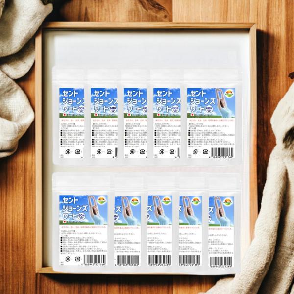 [Release date: September 1, 2021]■商品の摂取方法（お召し上がり方）/1日2粒を目安に水などと共にお召し上がりください。セントジョーンズワート 60粒まとめ売り10袋セット　計600粒　約10か月分□名称/セ...