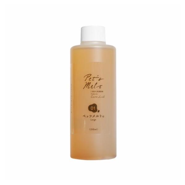 Pet's Melt ペッツメルト（52ml）