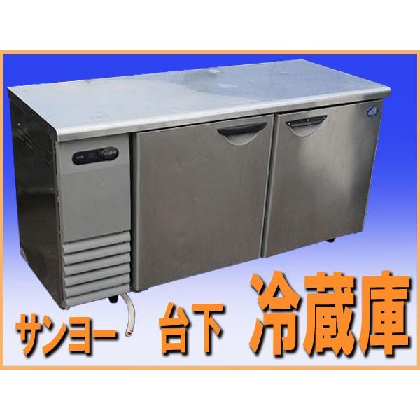 Wz1177サンヨー台下テーブル型冷蔵庫中古sur F1561s 厨房 Buyee 日本代购平台 产品购物网站大全 Buyee一站式代购bot Online