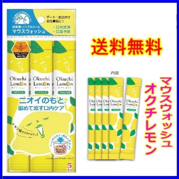●定形外郵便での発送となります。 ※日時指定・代引決済・お荷物追跡ができません。●紛失時の損害補償はありません。●発送後のキャンセル・住所変更ともにお受けできません。【梱包の注意】少しでもお買得価格にてご案内できるよう、簡易包装です。プチプ...