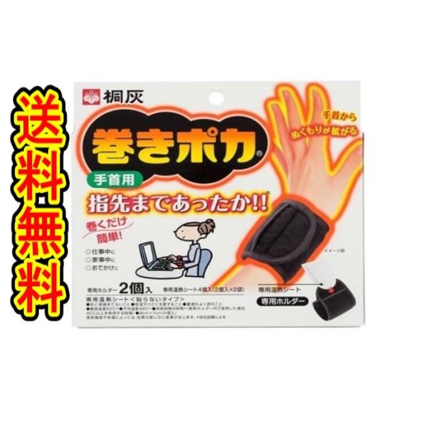 ●定形外郵便での発送となります。 ※日時指定・代引決済・お荷物追跡ができません。●紛失時の損害補償はありません。●発送後のキャンセル・住所変更ともにお受けできません。【梱包の注意】少しでもお買得価格にてご案内できるよう、簡易包装です。プチプ...
