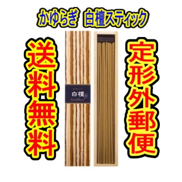 iid50) u炬@h@XeBbN@SO{@{@RWSOT@v