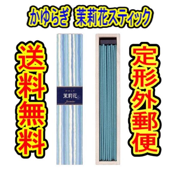 iid50) u炬@仉ԁ@XeBbN    SO{@{@@RWSOWv