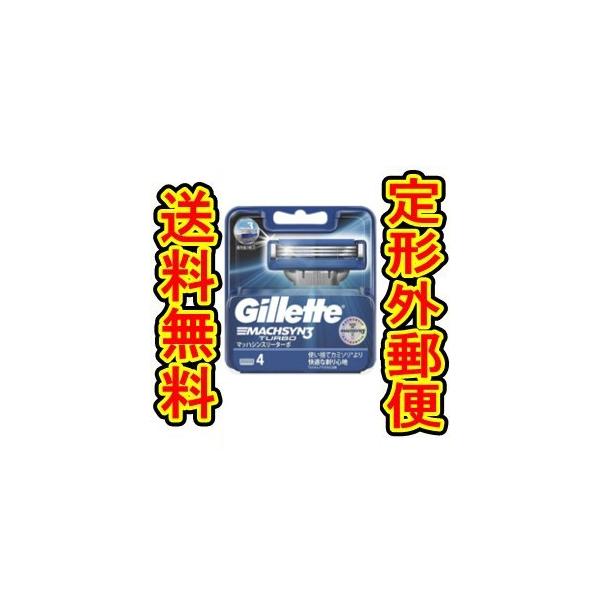 ●定形外郵便での発送となります。 ※日時指定・代引決済・お荷物追跡ができません。●紛失時の損害補償はありません。●発送後のキャンセル・住所変更ともにお受けできません。【梱包の注意】少しでもお買得価格にてご案内できるよう、簡易包装です。プチプ...