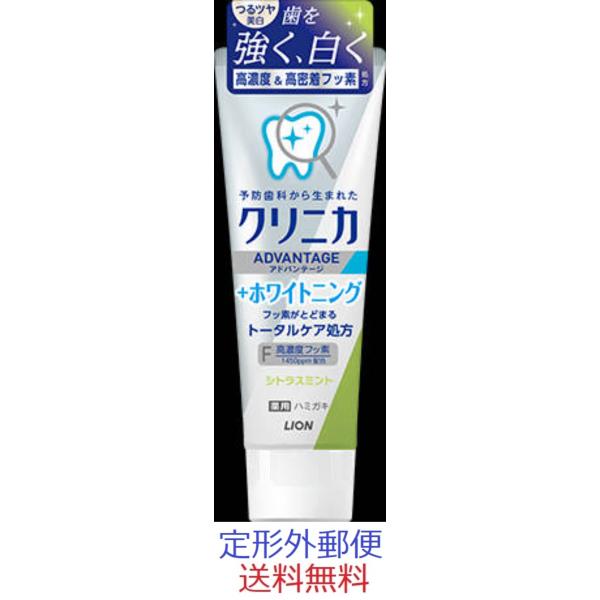 nikousa キラビアンカ 試してみた】キラビアンカ ホワイトニングジェル キラビアンカのリアル