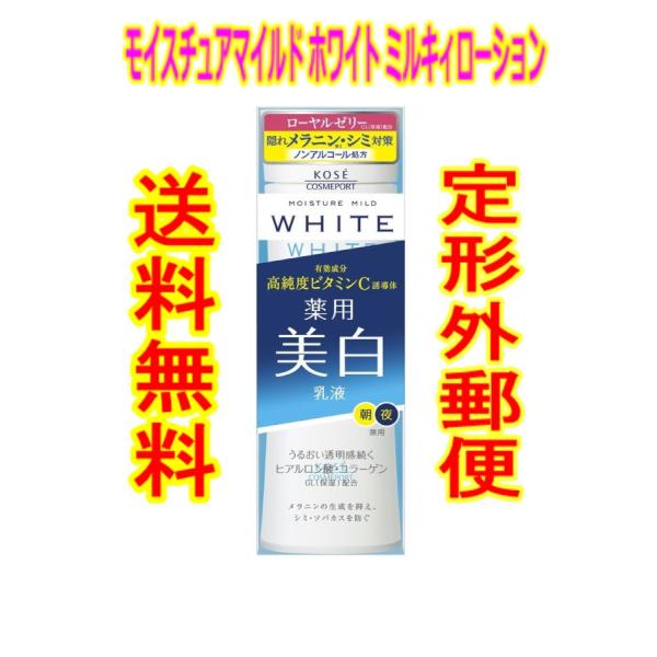 wakeari_01te4971710381481