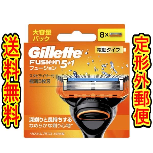 ●定形外郵便での発送となります。 ※日時指定・代引決済・お荷物追跡ができません。●紛失時の損害補償はありません。●発送後のキャンセル・住所変更ともにお受けできません。【梱包の注意】少しでもお買得価格にてご案内できるよう、簡易包装です。プチプ...