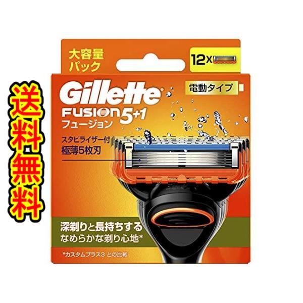 ●定形外郵便での発送となります。 ※日時指定・代引決済・お荷物追跡ができません。●紛失時の損害補償はありません。●発送後のキャンセル・住所変更ともにお受けできません。【梱包の注意】少しでもお買得価格にてご案内できるよう、簡易包装です。プチプ...