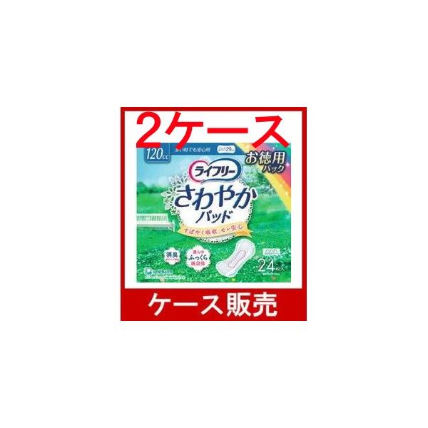 iP[X̔j@uCt[@₩pbh@łSp  QS@ppbNv@PU̋l