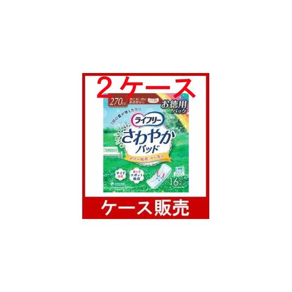 iP[X̔j@uCt[@₩pbh@ɑԈSp@PU@@ppbNv@QS̋l