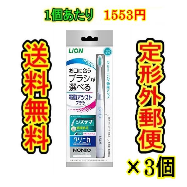 ●定形外郵便での発送となります。 ※日時指定・代引決済・お荷物追跡ができません。●紛失時の損害補償はありません。●発送後のキャンセル・住所変更ともにお受けできません。【梱包の注意】少しでもお買得価格にてご案内できるよう、簡易包装です。プチプ...