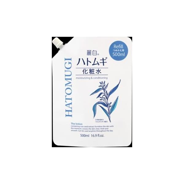 wakeari_4513574025899