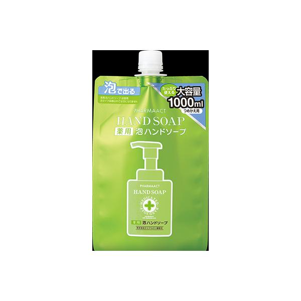 殺菌成分　イソプロピルメチルフェノール配合。様々な菌から手肌を守り、清潔に保ちます。●弱酸性のきめ細かな泡が手肌をやさしく洗いあげます。●高保湿成分　ヒアルロン酸配合でしっとりなめらか。●さわやかなナチュラルフローラルの香り。在庫状況によっ...