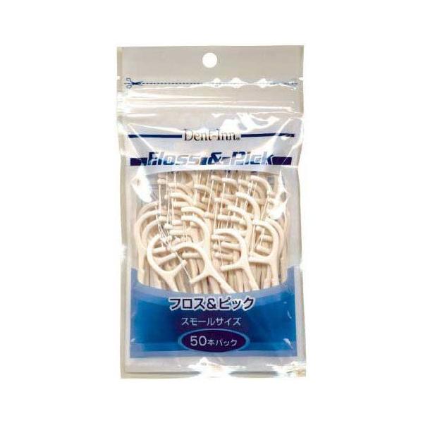 「わけあり商品」ではありません。メーカーより直接仕入れます「通常商品」です。在庫状況によっては、商品出荷までお時間を頂くことがございます。「Dent-Inn(デントイン)　フロス＆ピック　スモールタイプ」は、手軽で使いやすいコンパクトタイプ...