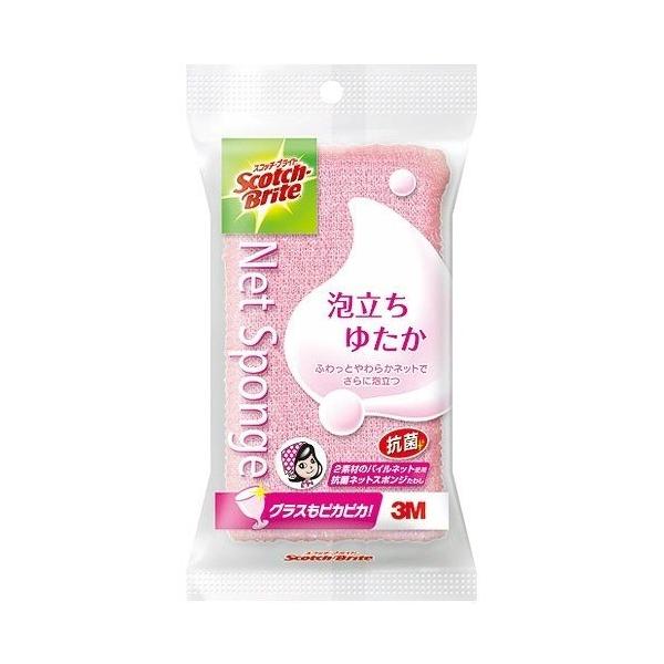 「わけあり商品」ではありません。メーカーより直接仕入れます「通常商品」です。 ●ふわっとやわらかネットでさらに泡立つキッチンスポンジです ●グラスもピカピカに掃除できます ●泡たてやすいです ●抗菌加工のため、スポンジ内の菌の増殖に心配あり...