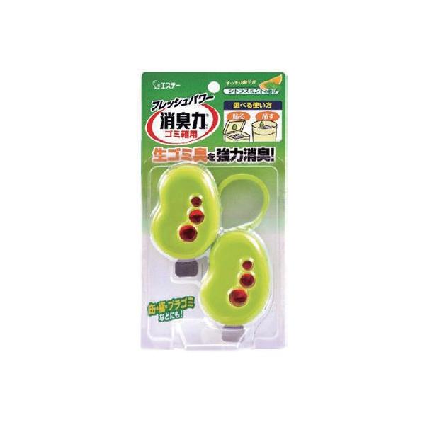 「わけあり商品」ではありません。メーカーより直接仕入れます「通常商品」です。在庫状況によっては、商品出荷までお時間を頂くことがございます。エステー株式会社の商品です。ペアリング消臭効果でゴミ箱内の嫌なニオイを強力消臭！リキッドタイプで使い終...