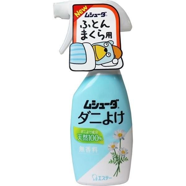 ムシューダ ダニよけ 本体 220ml : 春かぜ千里 日用良品 ムシューダ ダニよけ 本体 220ml : 春かぜ千里 日用良品