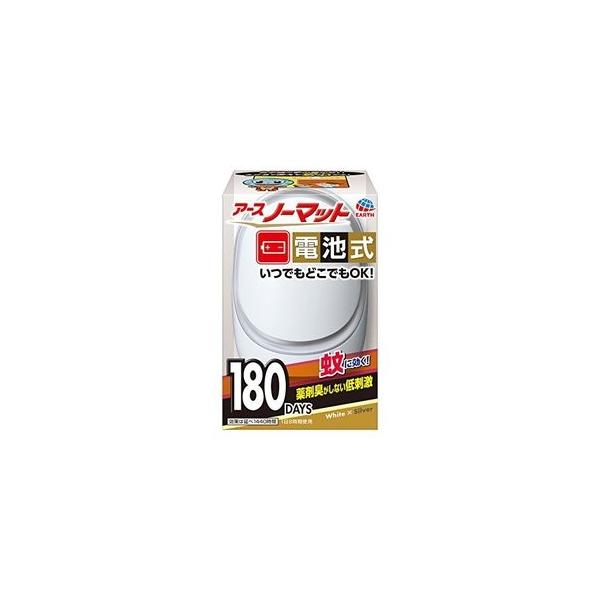 アースノーマット 電池式 180日用 蚊取り ホワイトシルバー 春かぜ千里 日用良品 通販 Yahoo ショッピング