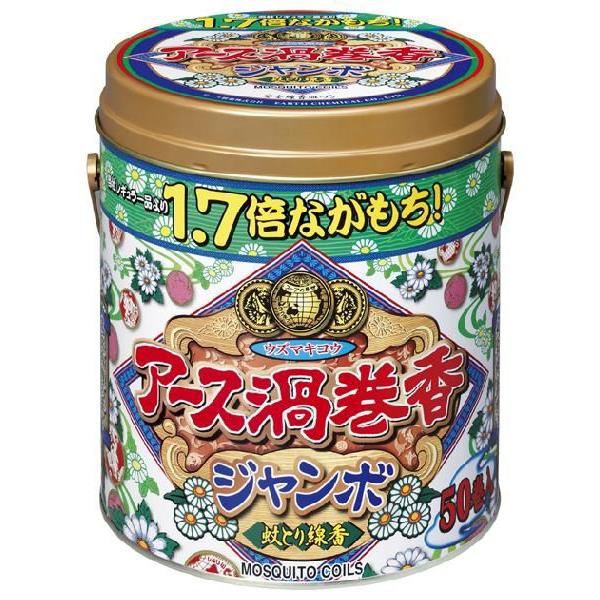 アース 渦巻香 ジャンボ 50巻缶入 （蚊取線香） : 4901080171818 