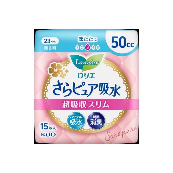「女性のおまもり」さらピュア吸水から、しっかり吸収＆２．３ｍｍの超吸収スリム在庫状況によっては、商品出荷までお時間を頂くことがございます。メーカーキャンペーン等により、増量セールやキャラクター付きなど、写真と商品のパッケージが異なる場合がご...