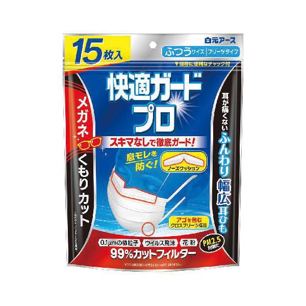 KK[hv v[c^Cv ӂTCY 15