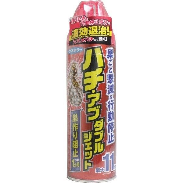 フマキラー ハチ・アブダブルジェット 殺虫剤 450ml : 春 フマキラー ハチ・アブダブルジェット 殺虫剤 450ml : 春