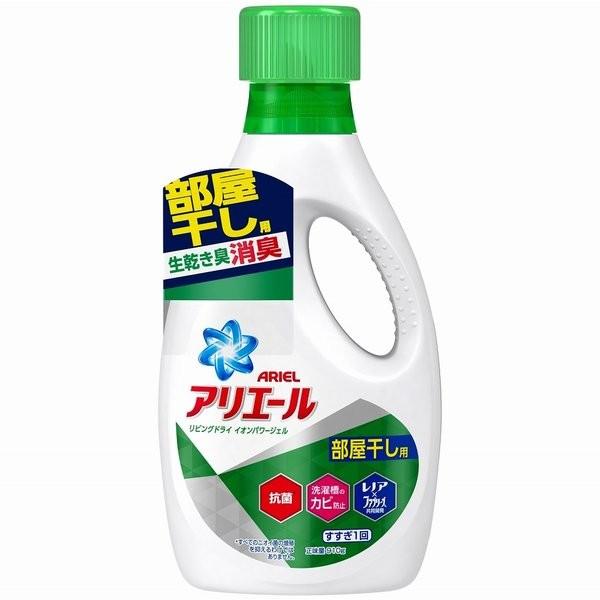 アリエール リビングドライイオンパワージェル 本体 ９１０g 春かぜ千里 日用良品 通販 Yahoo ショッピング