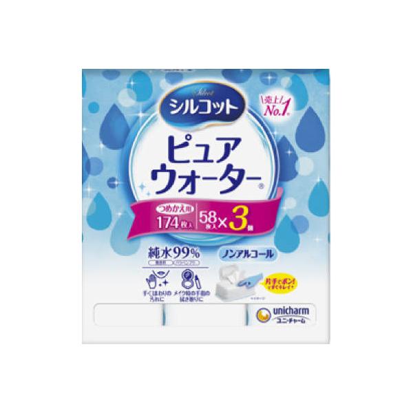 シルコット ピュアウォーター WT詰替え 58枚×3袋 8パック×2ケース シルコット ピュアウォーターWT替 58枚×3 : 春かぜ千里 日用良品