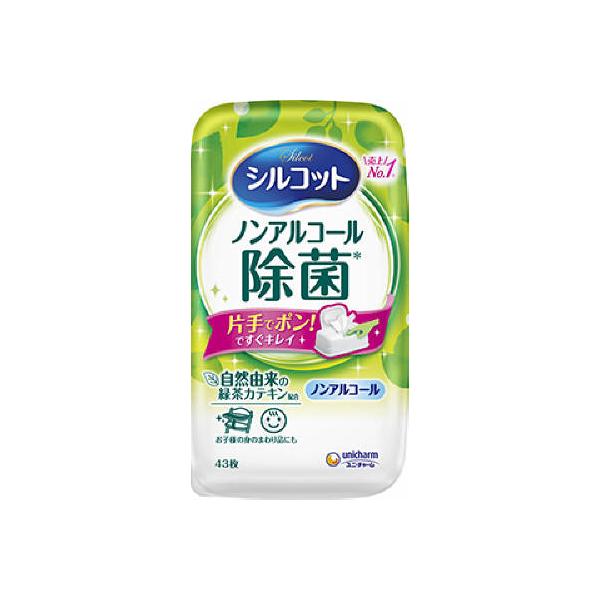 ワンプッシュでフタが開いて、片手でシートが取り出せるから、身の回りを手早くキレイにできるウェットティッシュです。除菌ができるノンアルコールタイプ。※全ての菌を除菌するわけではありません。在庫状況によっては、商品出荷までお時間を頂くことがござ...