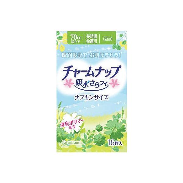 チャームナップ 吸水さらフィ 長時間快適用 16枚 : 春かぜ千里 日用