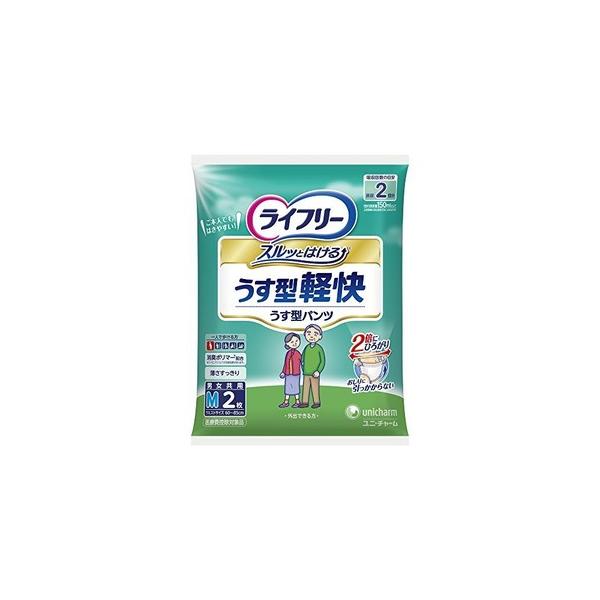 ライフリー超うす型軽快パンツ M 2枚 :4903111525447:春かぜ千里 日用良品 - 通販 - Yahoo!ショッピング ライフリー超うす型軽快パンツ M 2枚 :4903111525447:春かぜ千里 日用良品 - 通販 - Yahoo!ショッピング