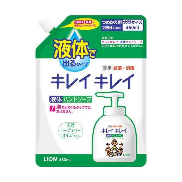 CI@LCLC@pt̃nh\[v@l֗p@^TCY@STO