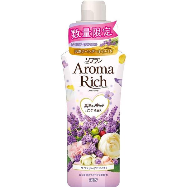ソフラン アロマリッチ 柔軟剤 ラベンダーの香り 本体 550ml 春かぜ千里 日用良品 通販 Yahoo ショッピング