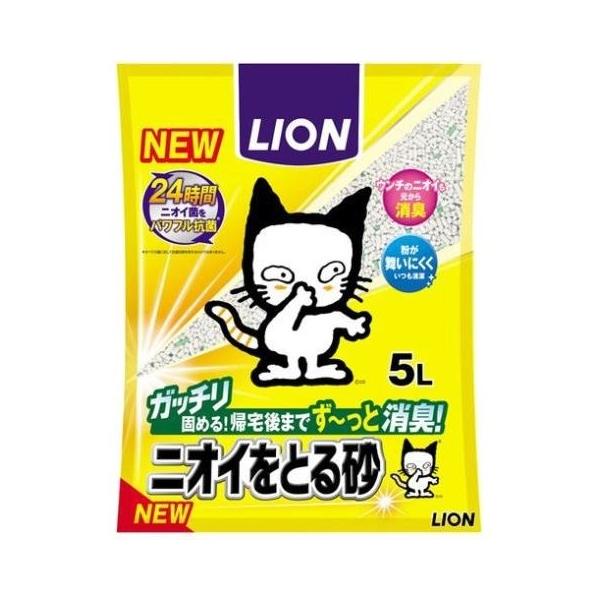 CI@ybgLC@jICƂ鍻 Tk@L