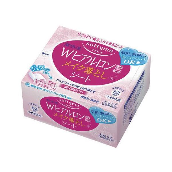 wakeari_4971710314991