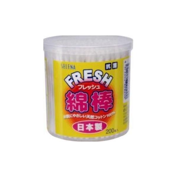 「わけあり商品」ではありません。メーカーより直接仕入れます「通常商品」です。コットン・ラボ株式会社の商品です。天然コットン１００％の綿球はソフトな使用感。天然抗菌剤キトサンが雑菌の繁殖を抑えて衛生的。在庫状況によっては、商品出荷までお時間を...