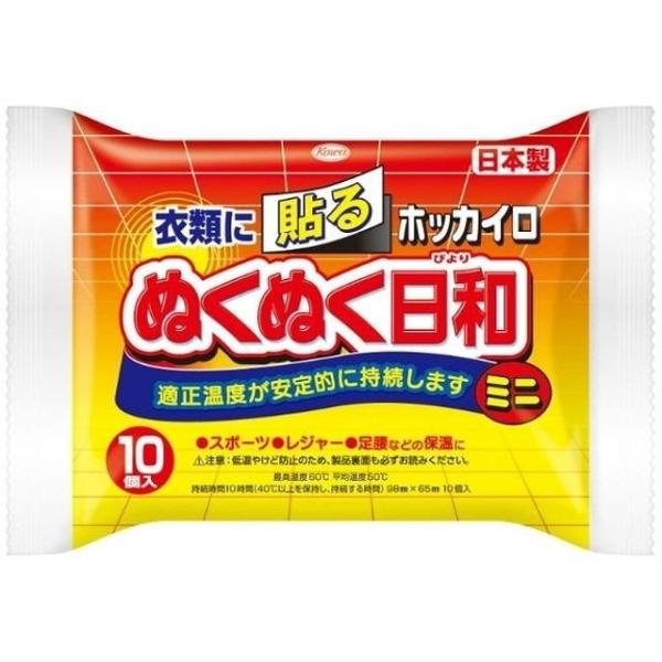 「わけあり商品」ではありません。メーカーより直接仕入れます「通常商品」です貼るタイプ在庫状況によっては、商品出荷までお時間を頂くことがございます。メーカーキャンペーン等により、増量セールやキャラクター付きなど、写真と商品のパッケージが異なる...