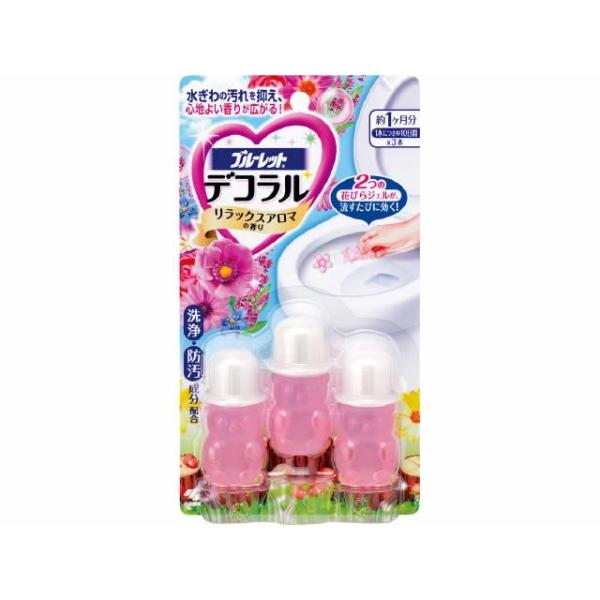 「わけあり商品」ではありません。メーカーより直接仕入れます「通常商品」です。在庫状況によっては、商品出荷までお時間を頂くことがございます。商品特徴●便器に花びらジェルを２つデコるだけで、水ぎわの汚れを抑え心地よい香りが広がる、デコレーション...