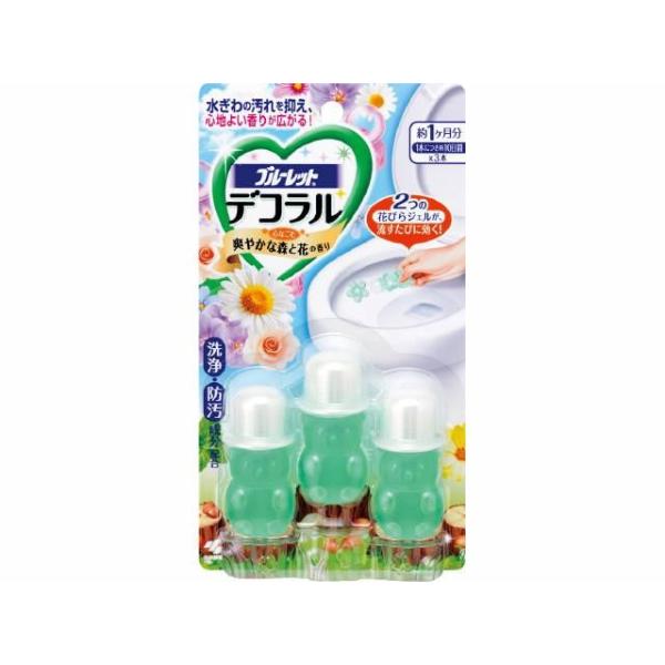 「わけあり商品」ではありません。メーカーより直接仕入れます「通常商品」です。在庫状況によっては、商品出荷までお時間を頂くことがございます。商品特徴●便器に花びらジェルを２つデコるだけで、水ぎわの汚れを抑え心地よい香りが広がる、デコレーション...