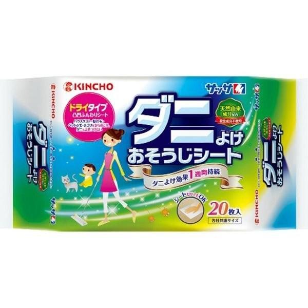 サッサ ダニよけおそうじシート ２０枚入 春かぜ千里 日用良品 通販 Yahoo ショッピング
